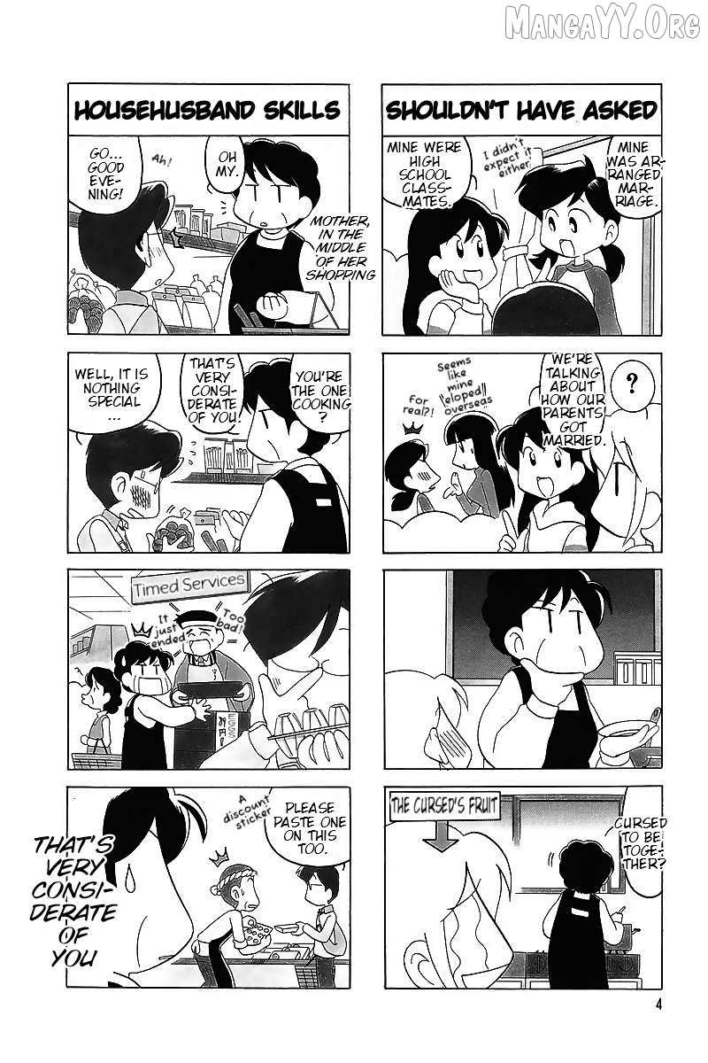 Raika Days Chapter 55 page 7 - 