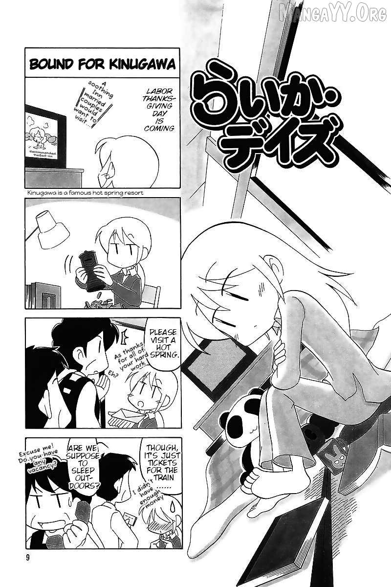 Raika Days Chapter 56 page 2 - 