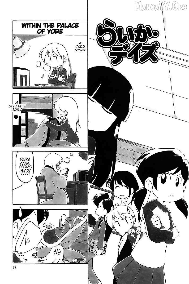 Raika Days Chapter 58 page 2 - 