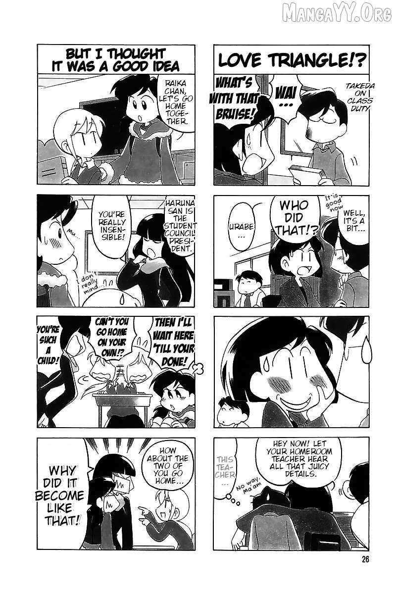 Raika Days Chapter 58 page 5 - 