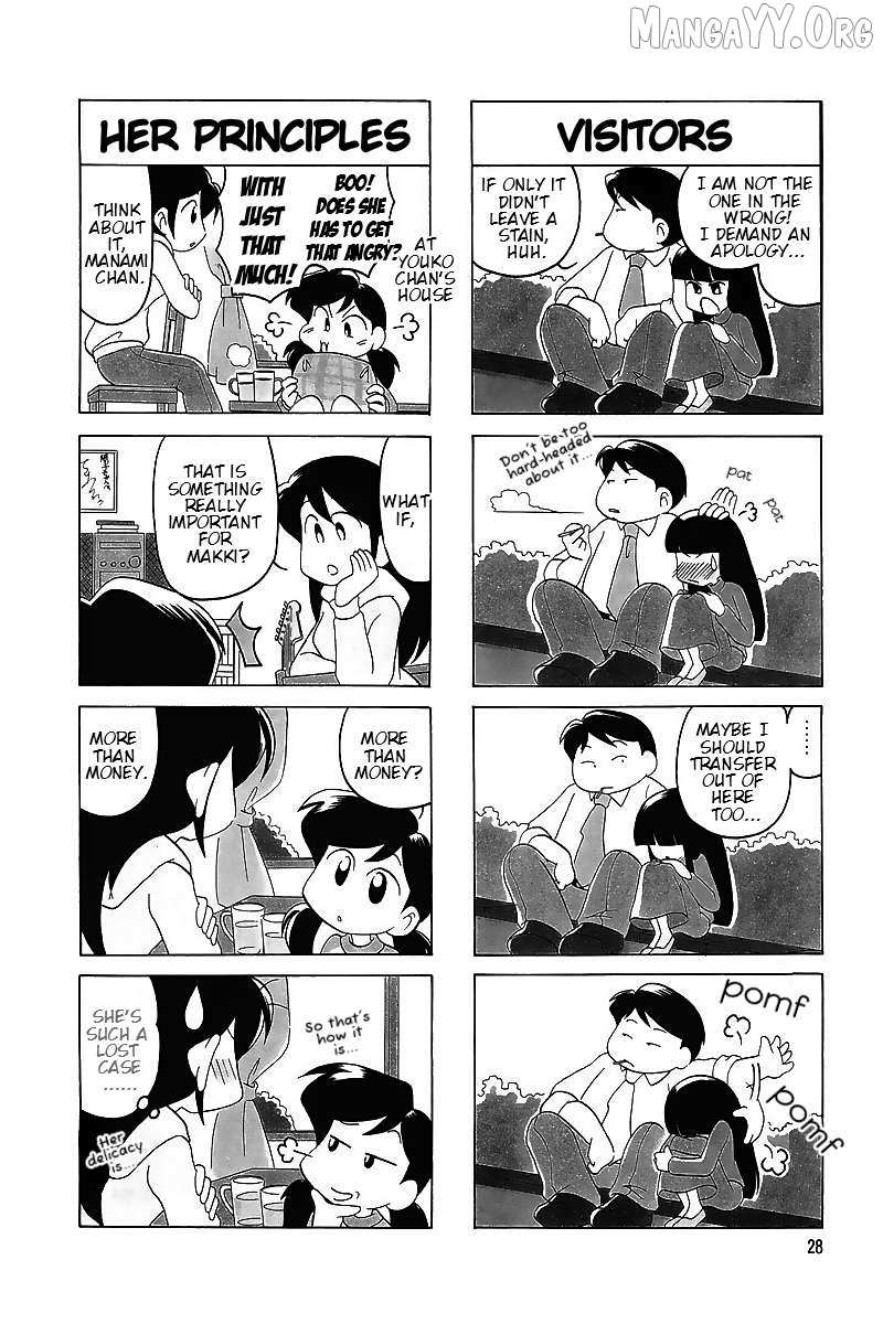 Raika Days Chapter 58 page 7 - 