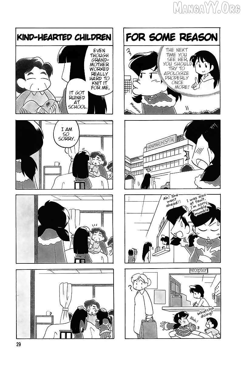 Raika Days Chapter 58 page 8 - 