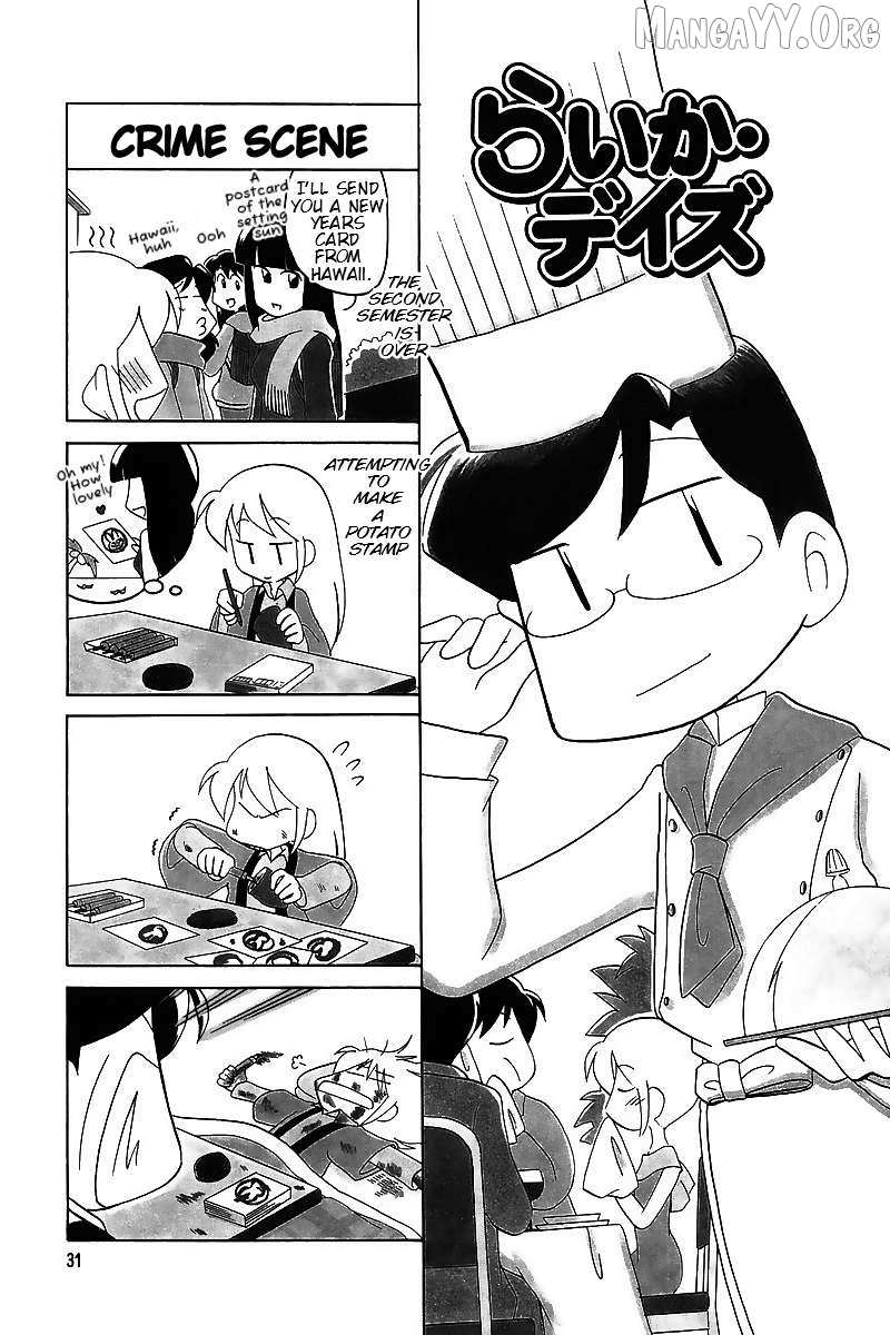 Raika Days Chapter 59 page 2 - 