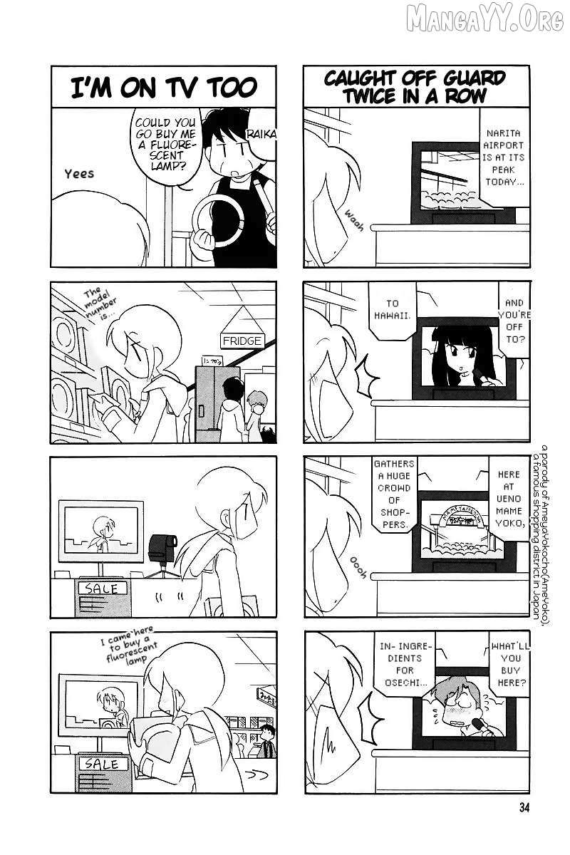 Raika Days Chapter 59 page 5 - 