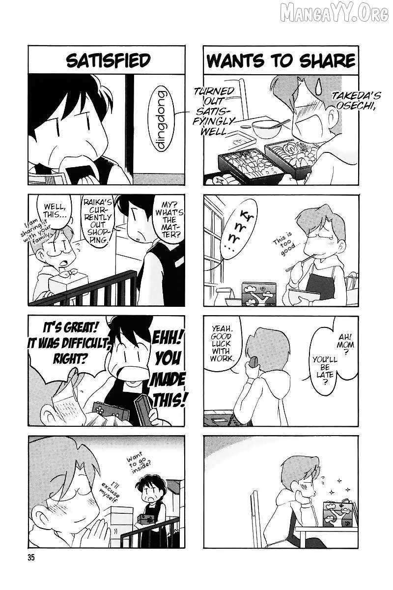Raika Days Chapter 59 page 6 - 