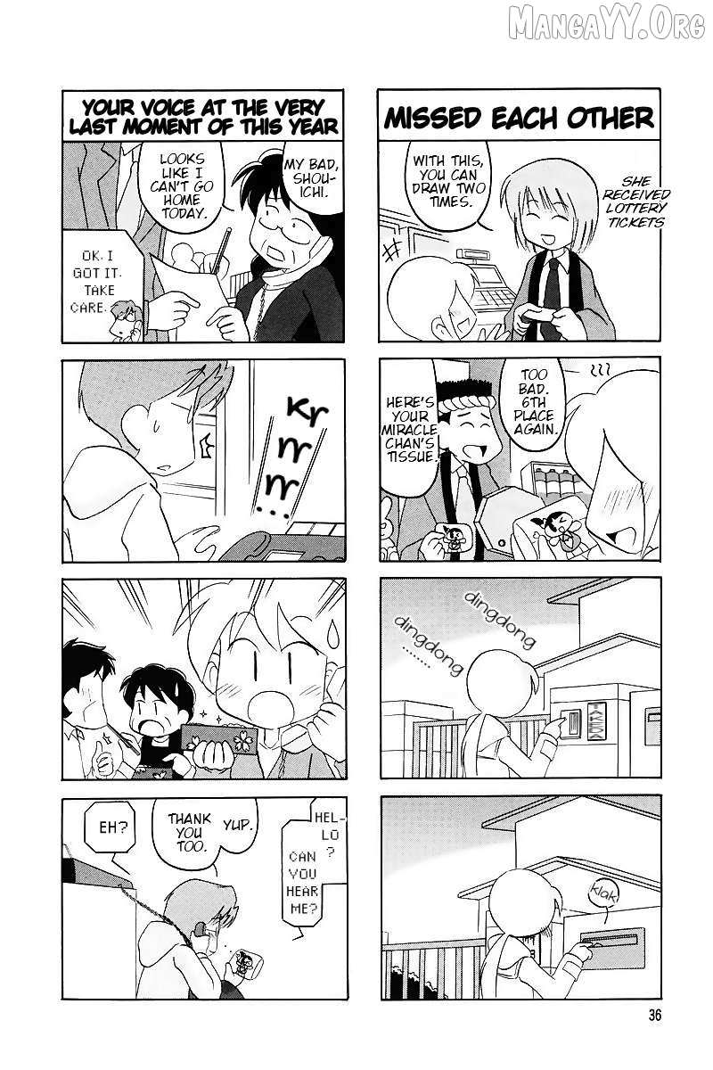 Raika Days Chapter 59 page 7 - 