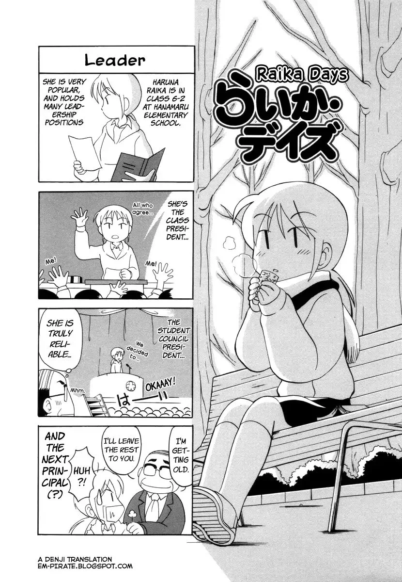 Raika Days Chapter 6 page 1 - 