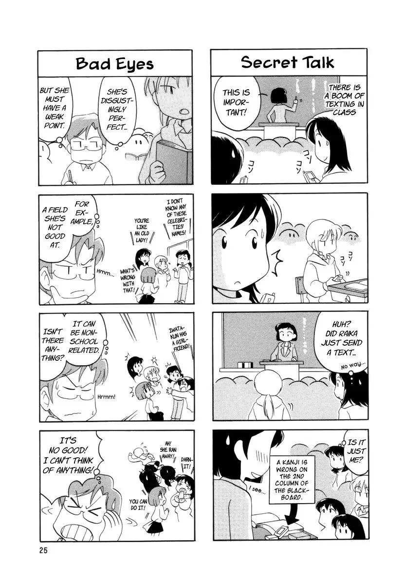 Raika Days Chapter 6 page 2 - 