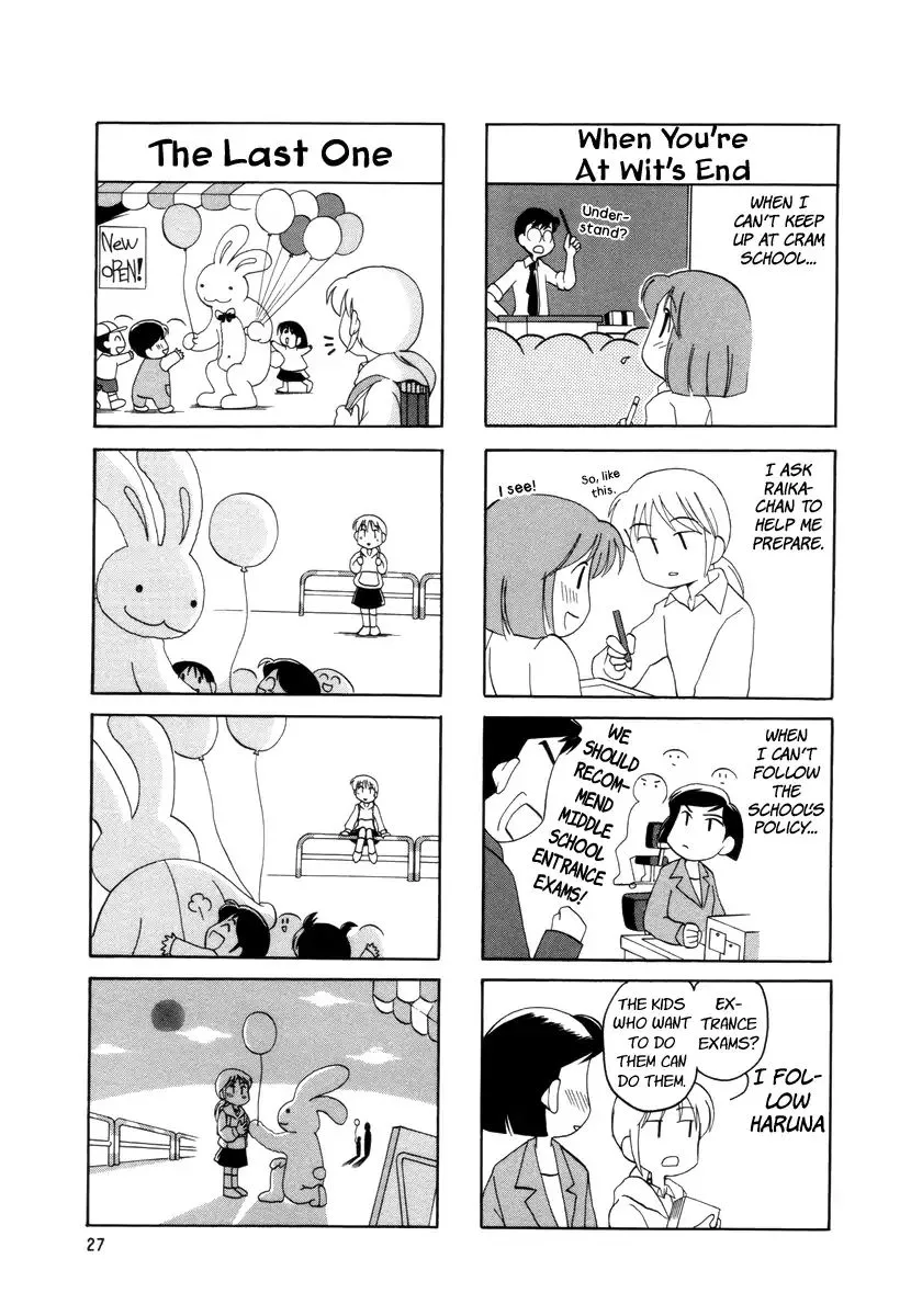 Raika Days Chapter 6 page 4 - 