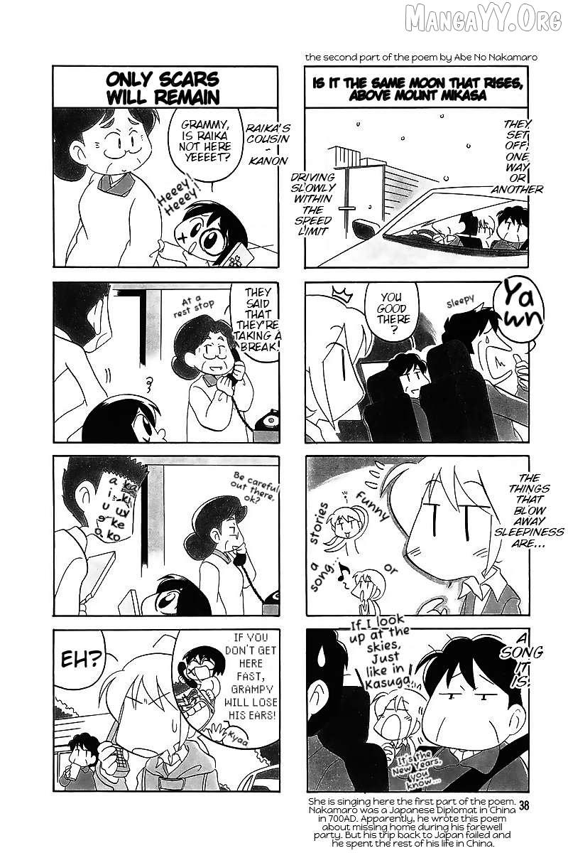 Raika Days Chapter 60 page 3 - 