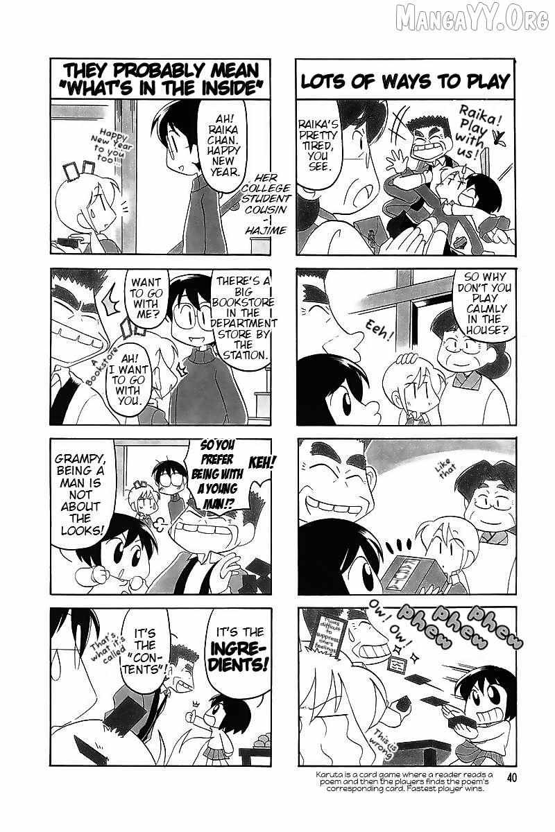Raika Days Chapter 60 page 5 - 