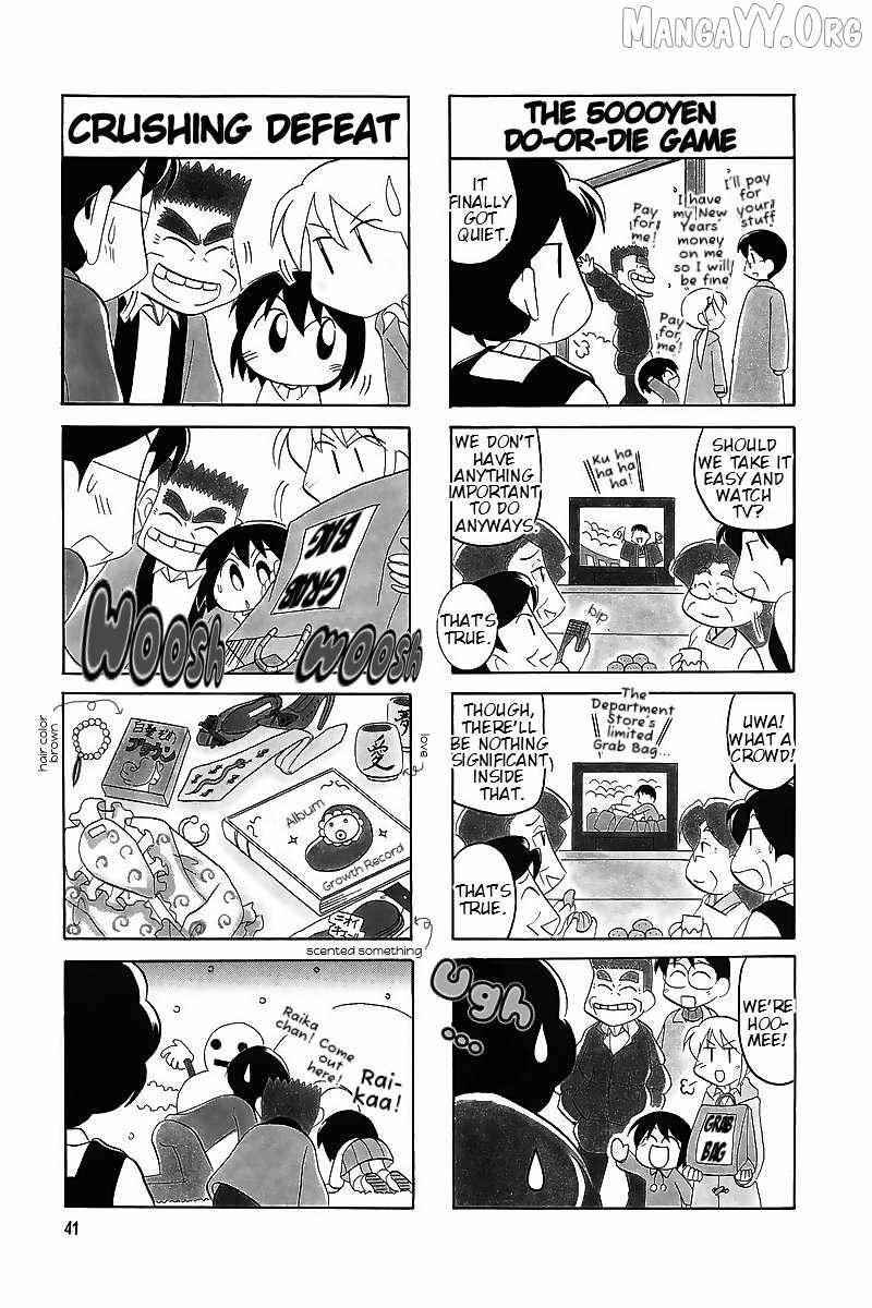 Raika Days Chapter 60 page 6 - 
