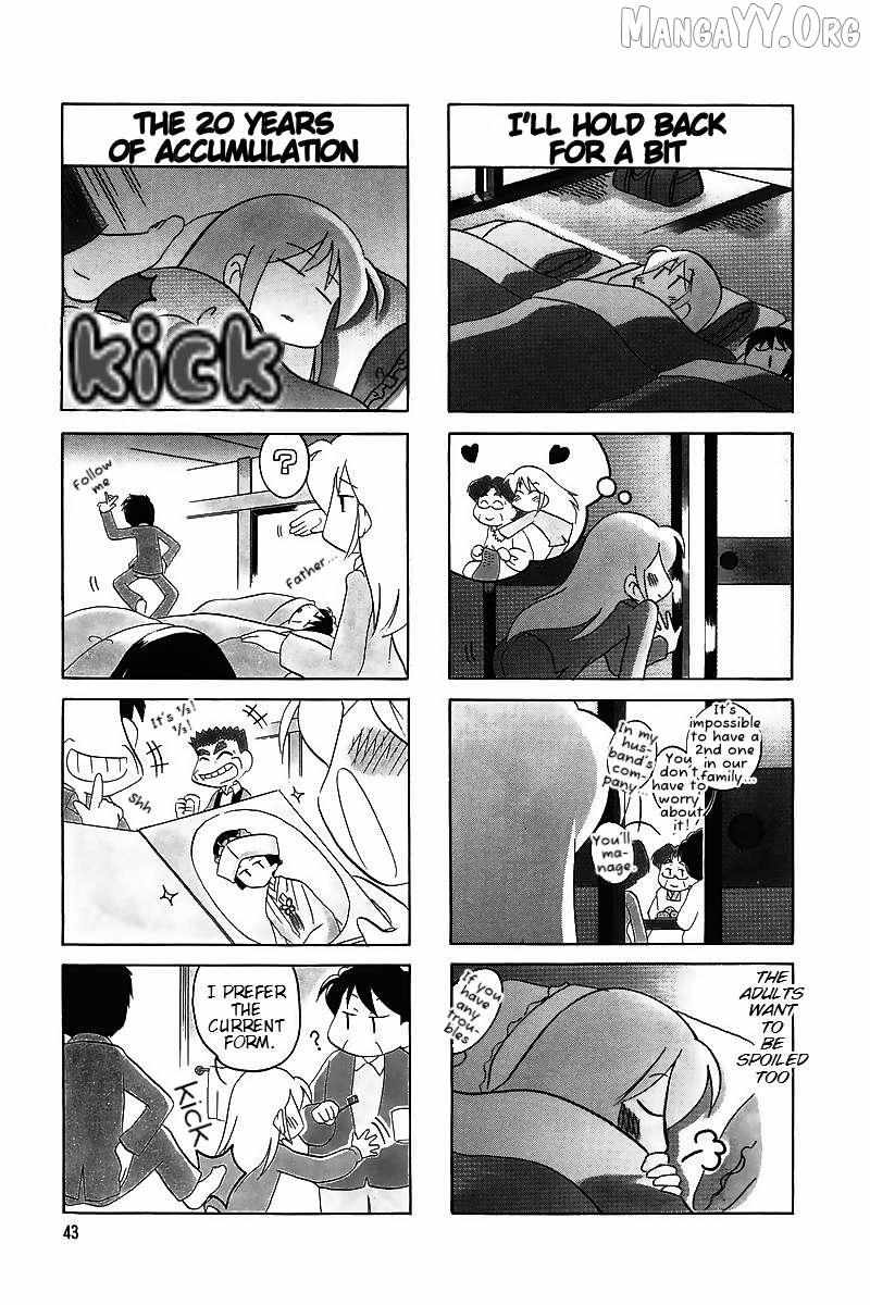 Raika Days Chapter 60 page 8 - 