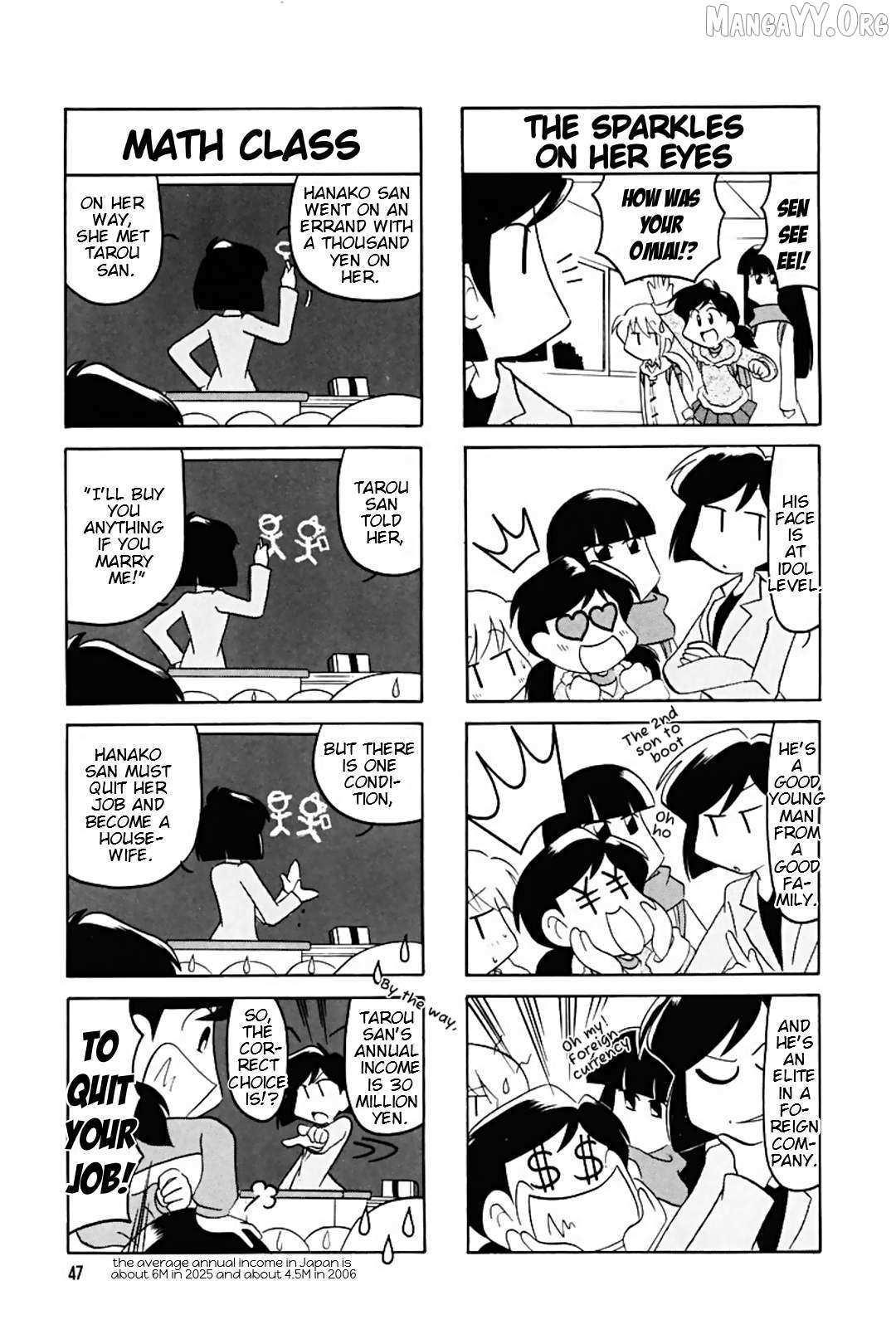 Raika Days Chapter 61 page 4 - 