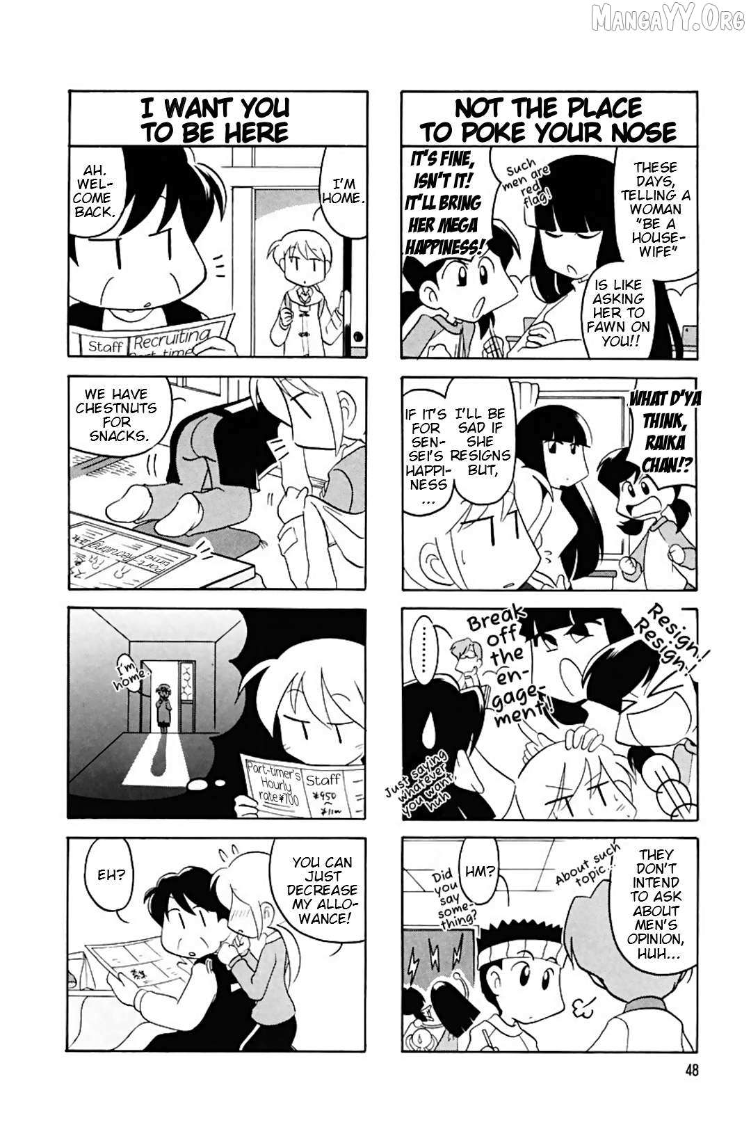 Raika Days Chapter 61 page 5 - 