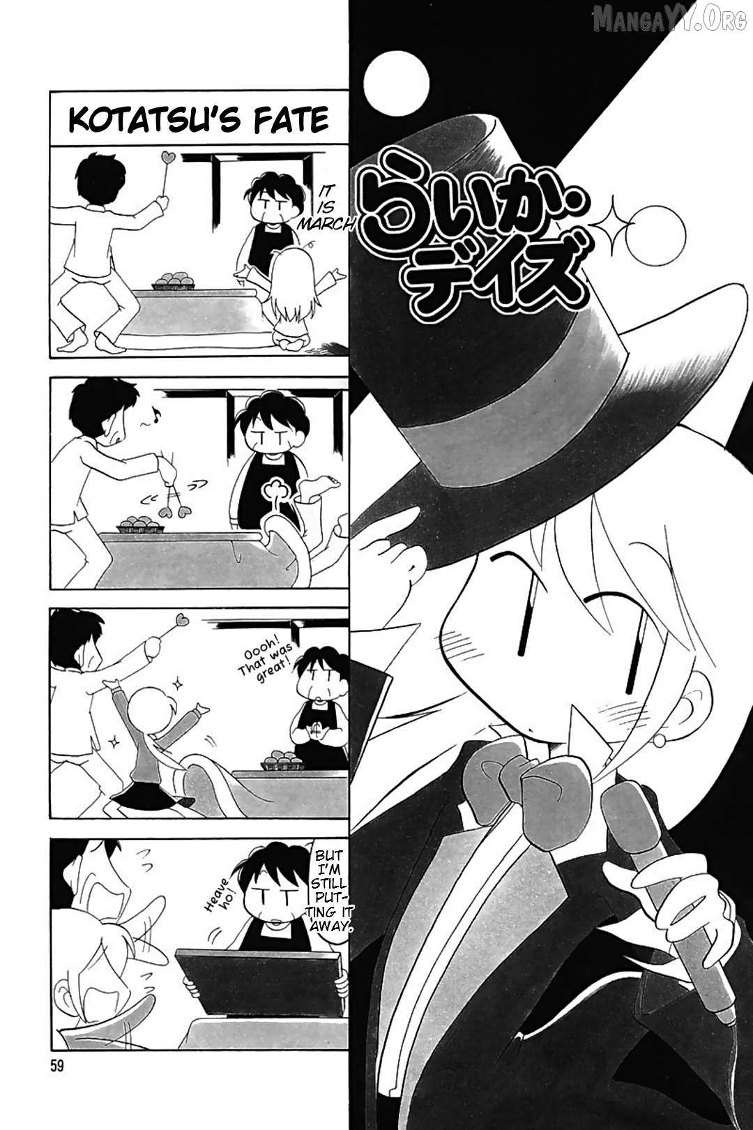 Raika Days Chapter 63 page 2 - 