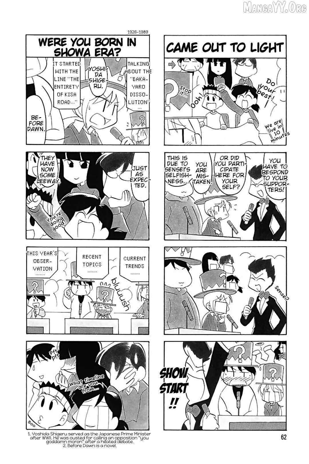 Raika Days Chapter 63 page 5 - 