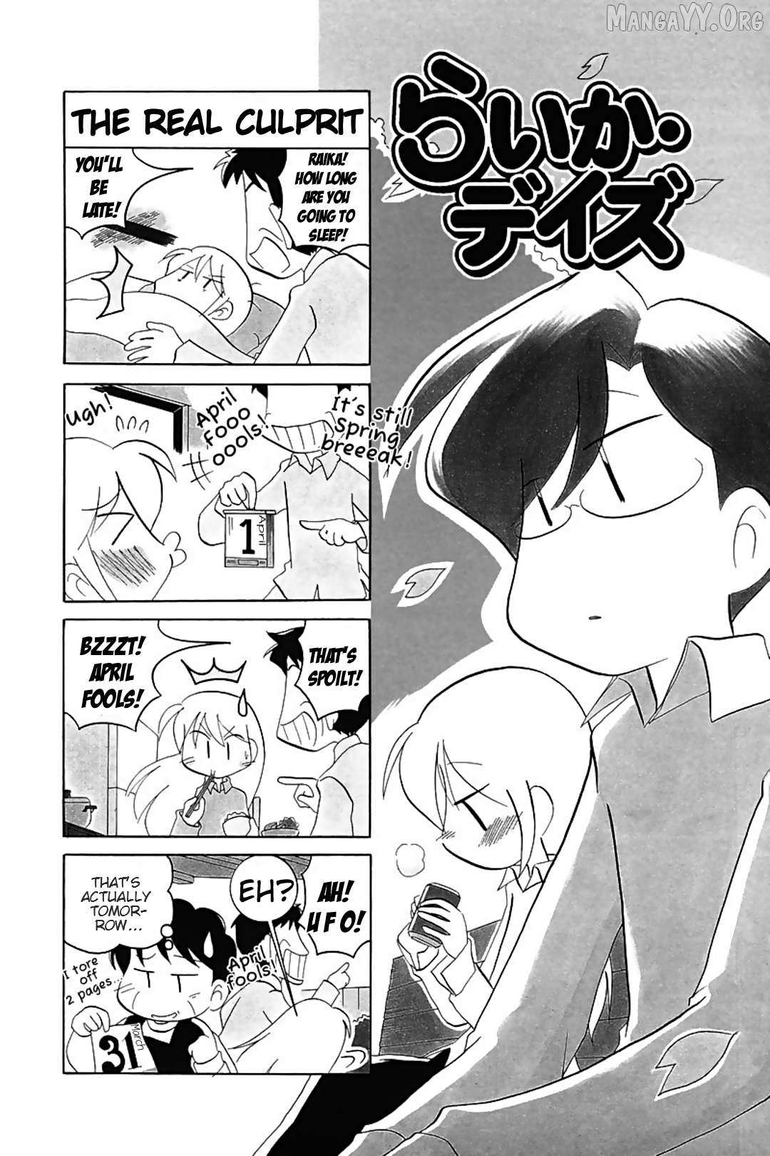 Raika Days Chapter 64 page 1 - 
