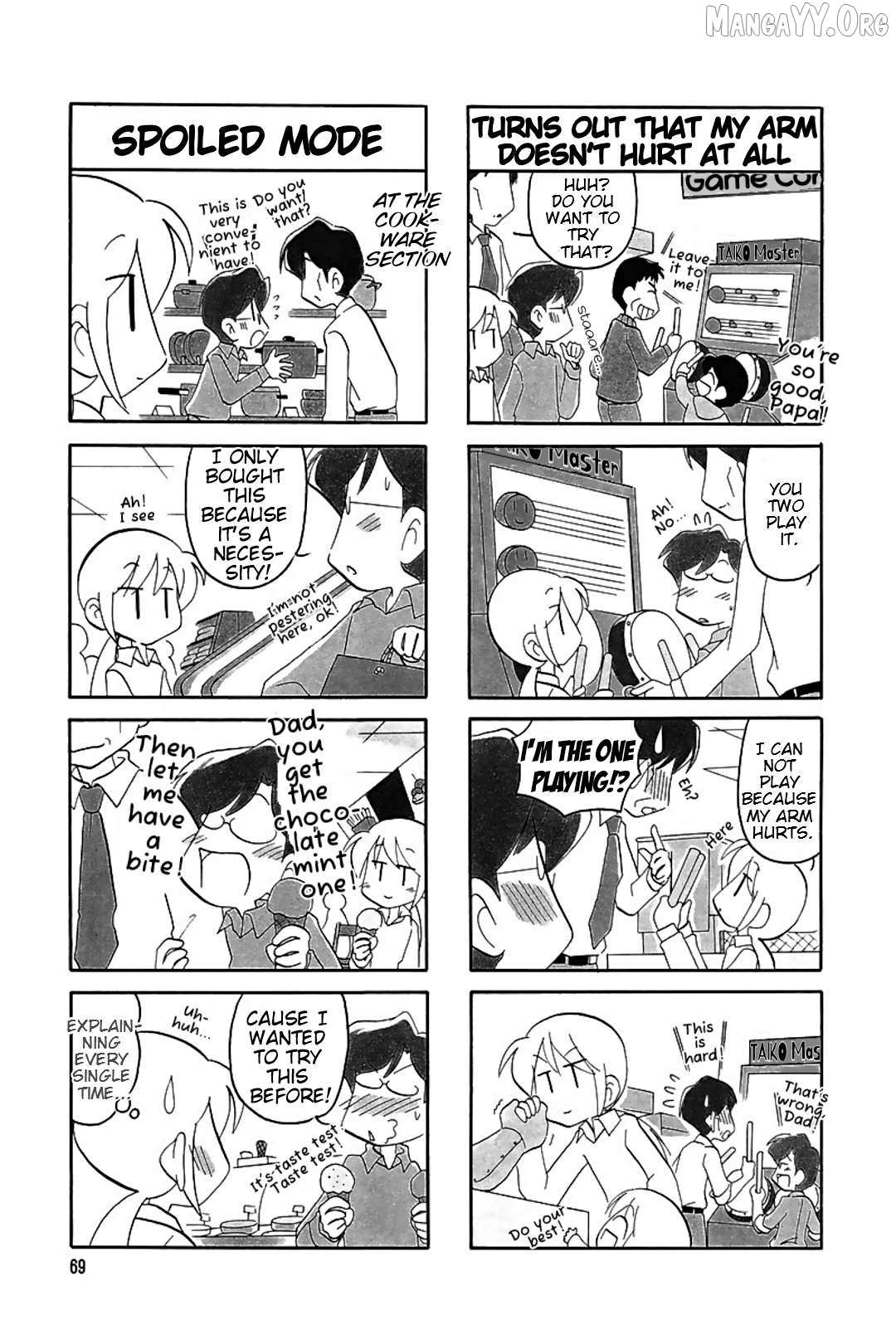 Raika Days Chapter 64 page 6 - 