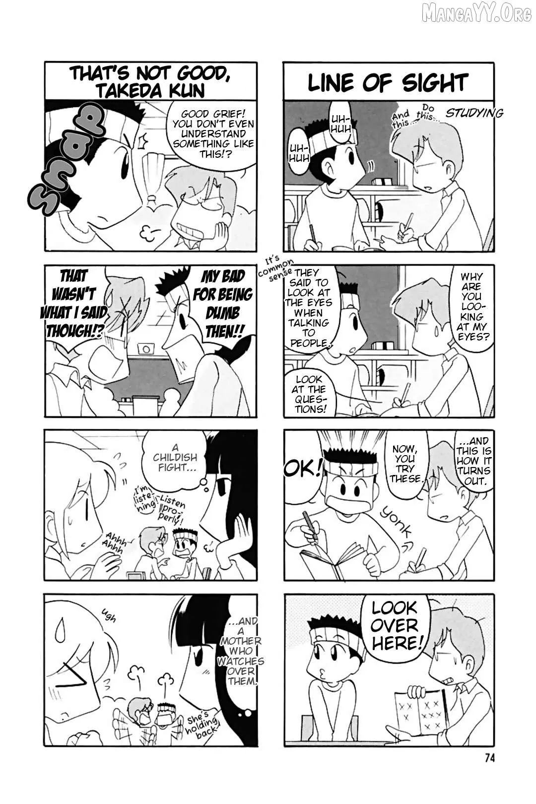 Raika Days Chapter 65 page 3 - 