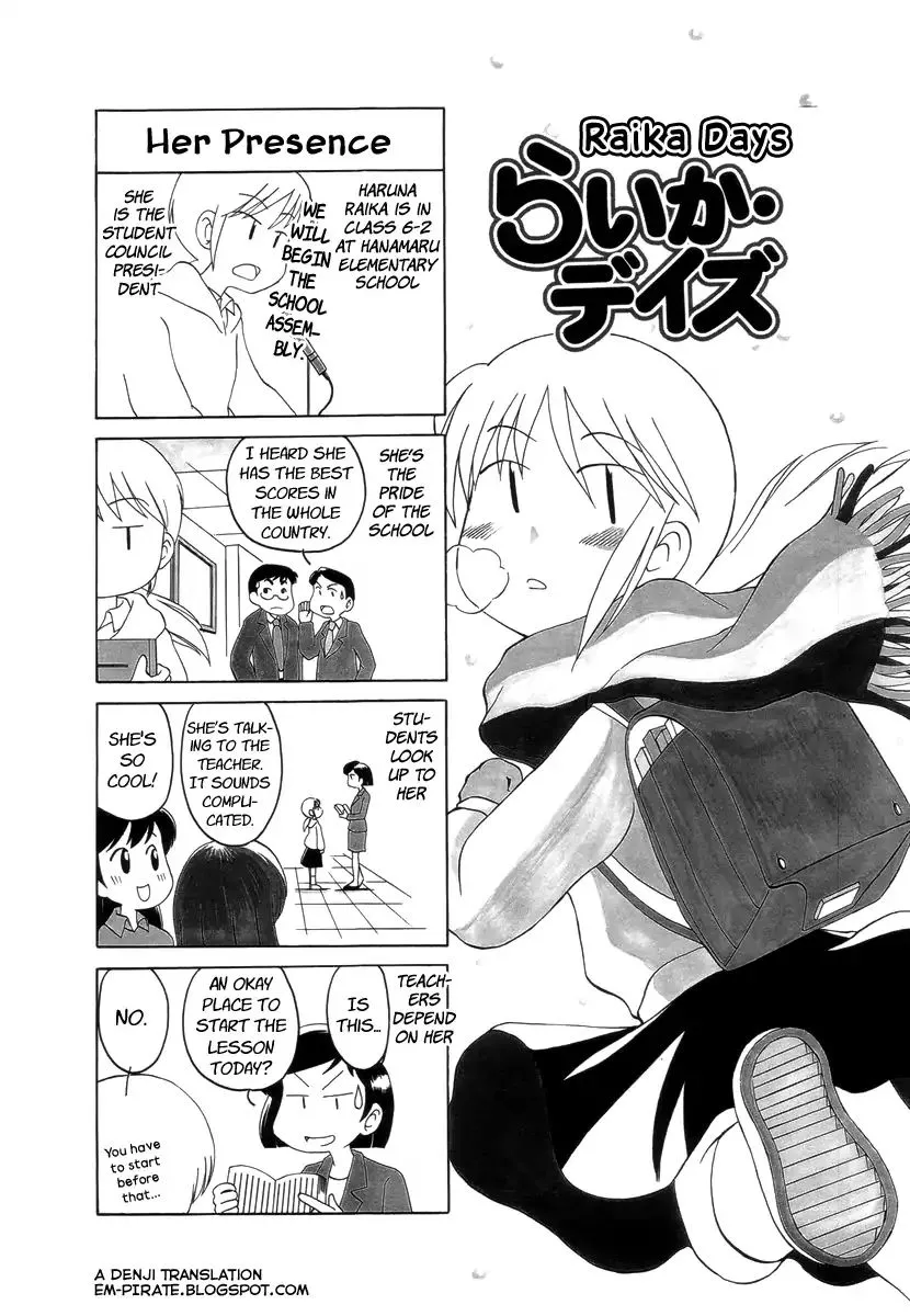 Raika Days Chapter 7 page 1 - 