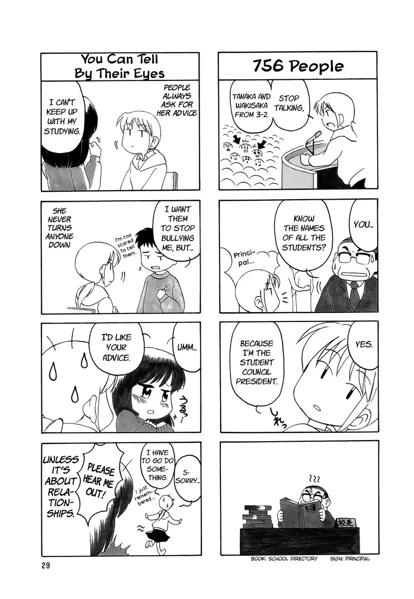 Raika Days Chapter 7 page 2 - 