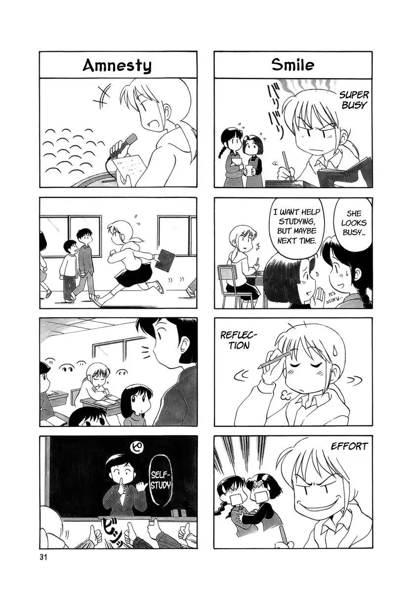 Raika Days Chapter 7 page 4 - 