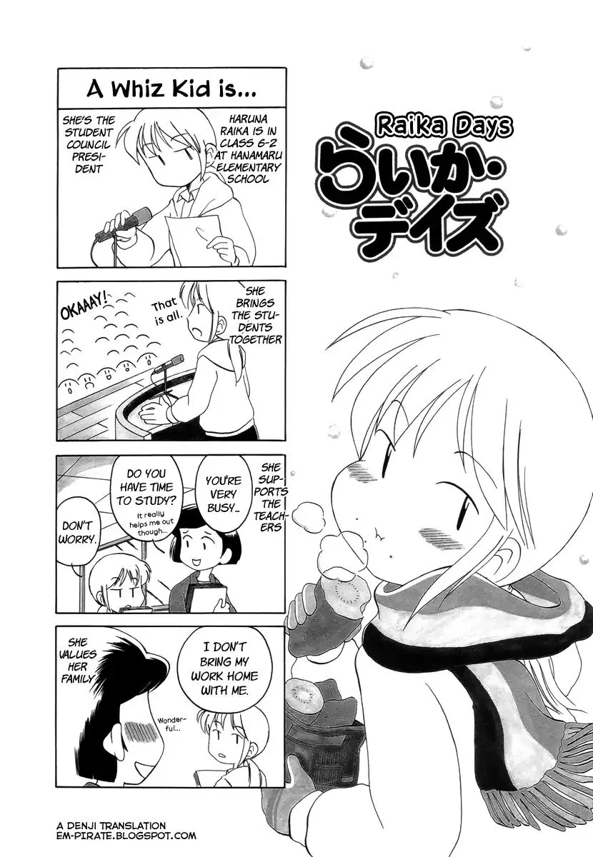 Raika Days Chapter 8 page 1 - 