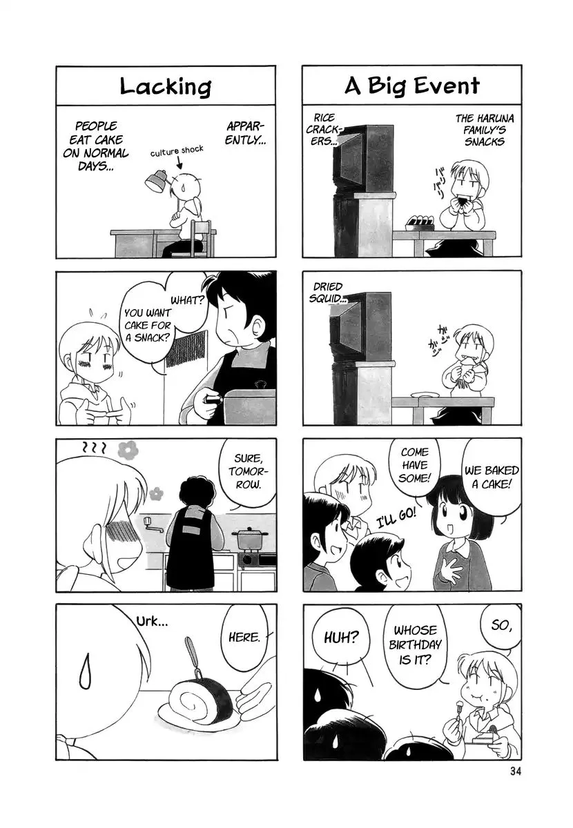 Raika Days Chapter 8 page 3 - 