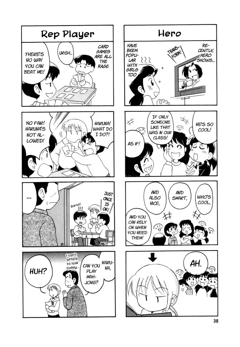 Raika Days Chapter 9 page 2 - 
