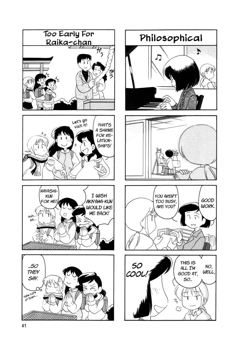 Raika Days Chapter 9 page 5 - 