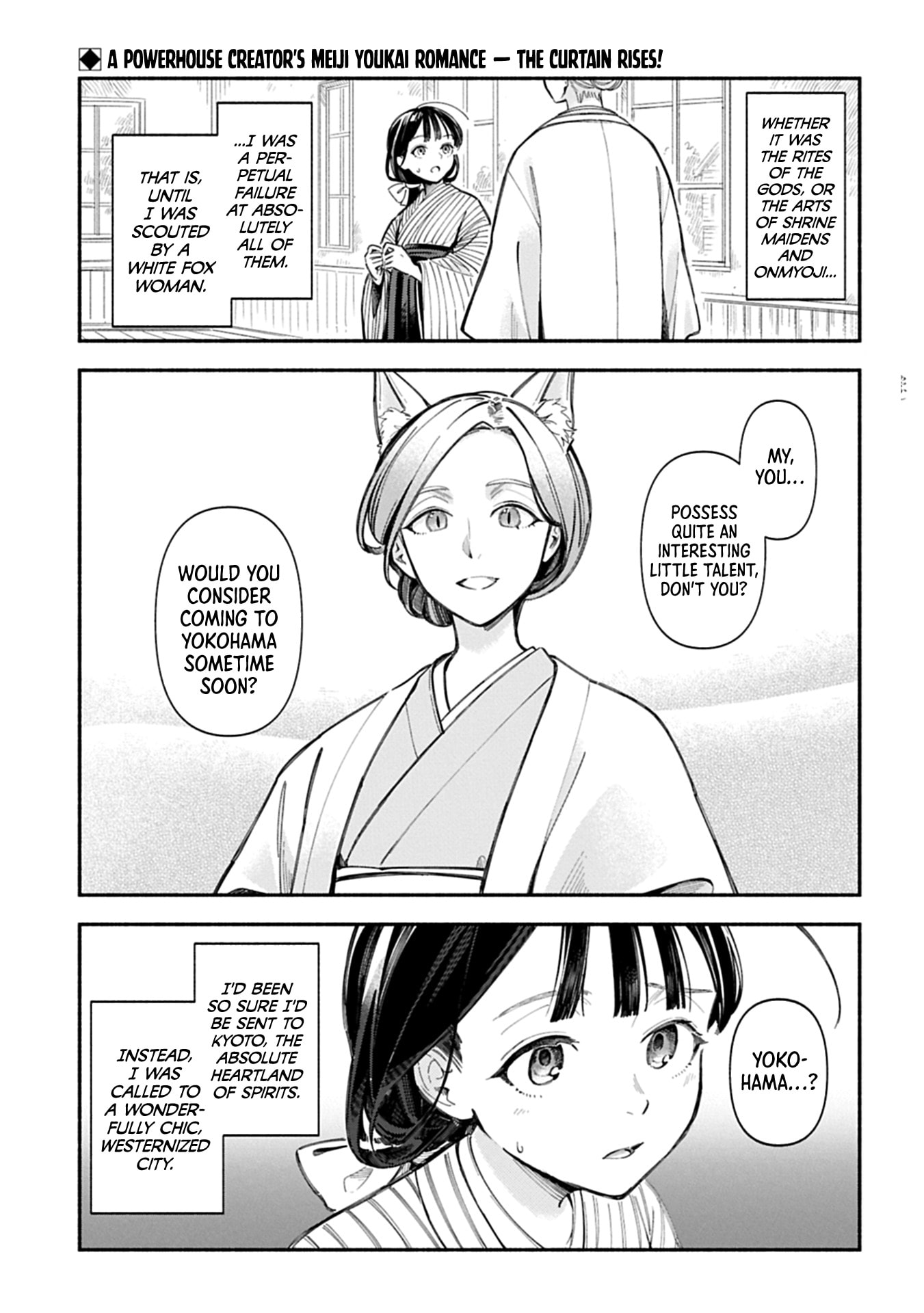  Chapter 0 page 2 - 