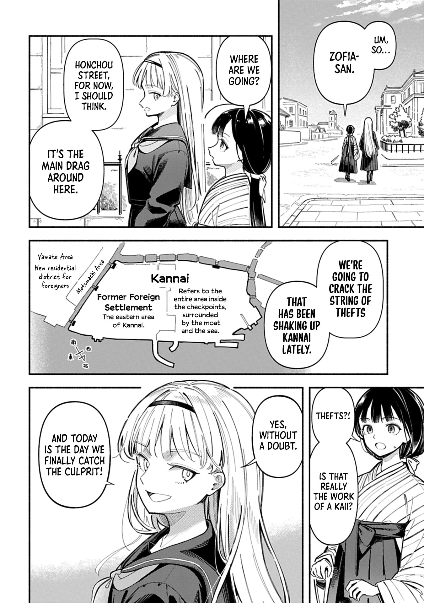  Chapter 0 page 12 - 