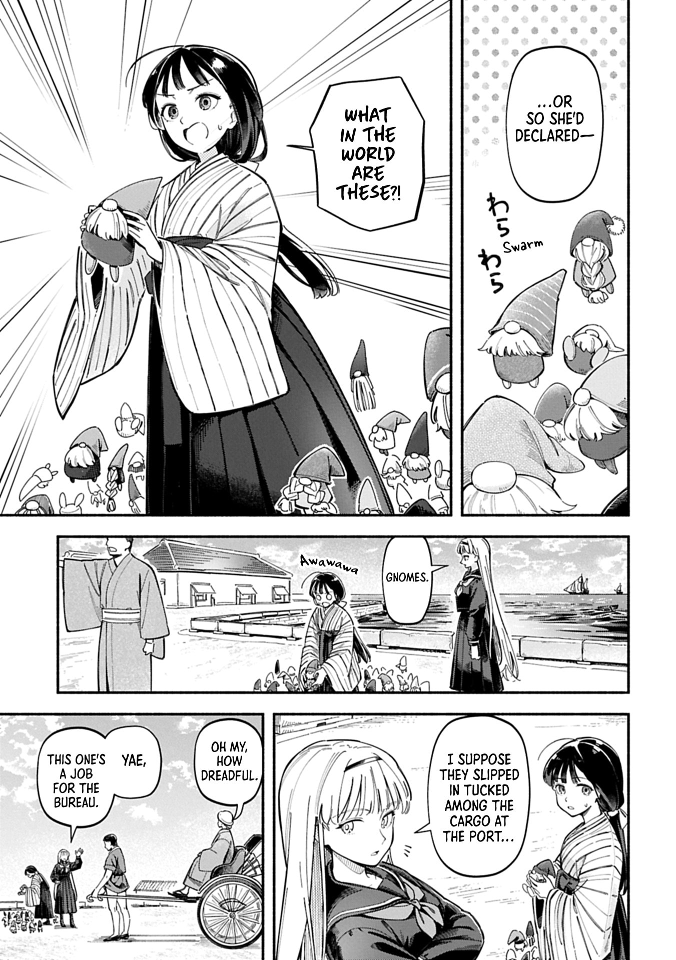  Chapter 0 page 13 - 