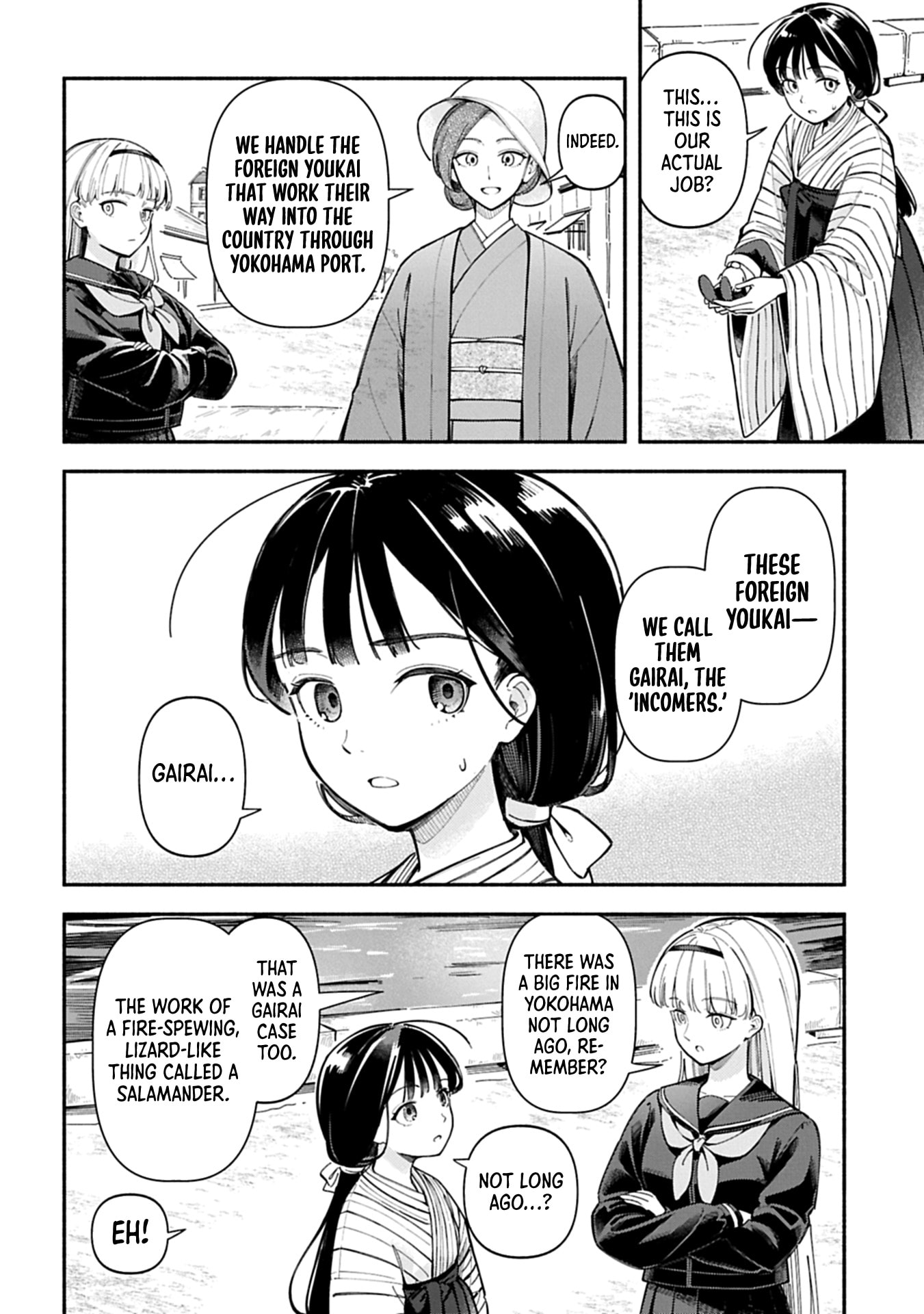  Chapter 0 page 14 - 