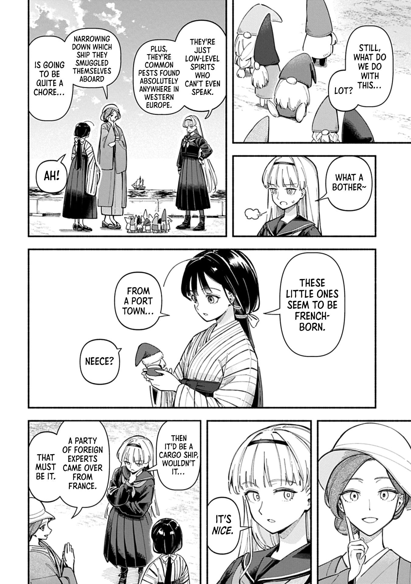  Chapter 0 page 16 - 