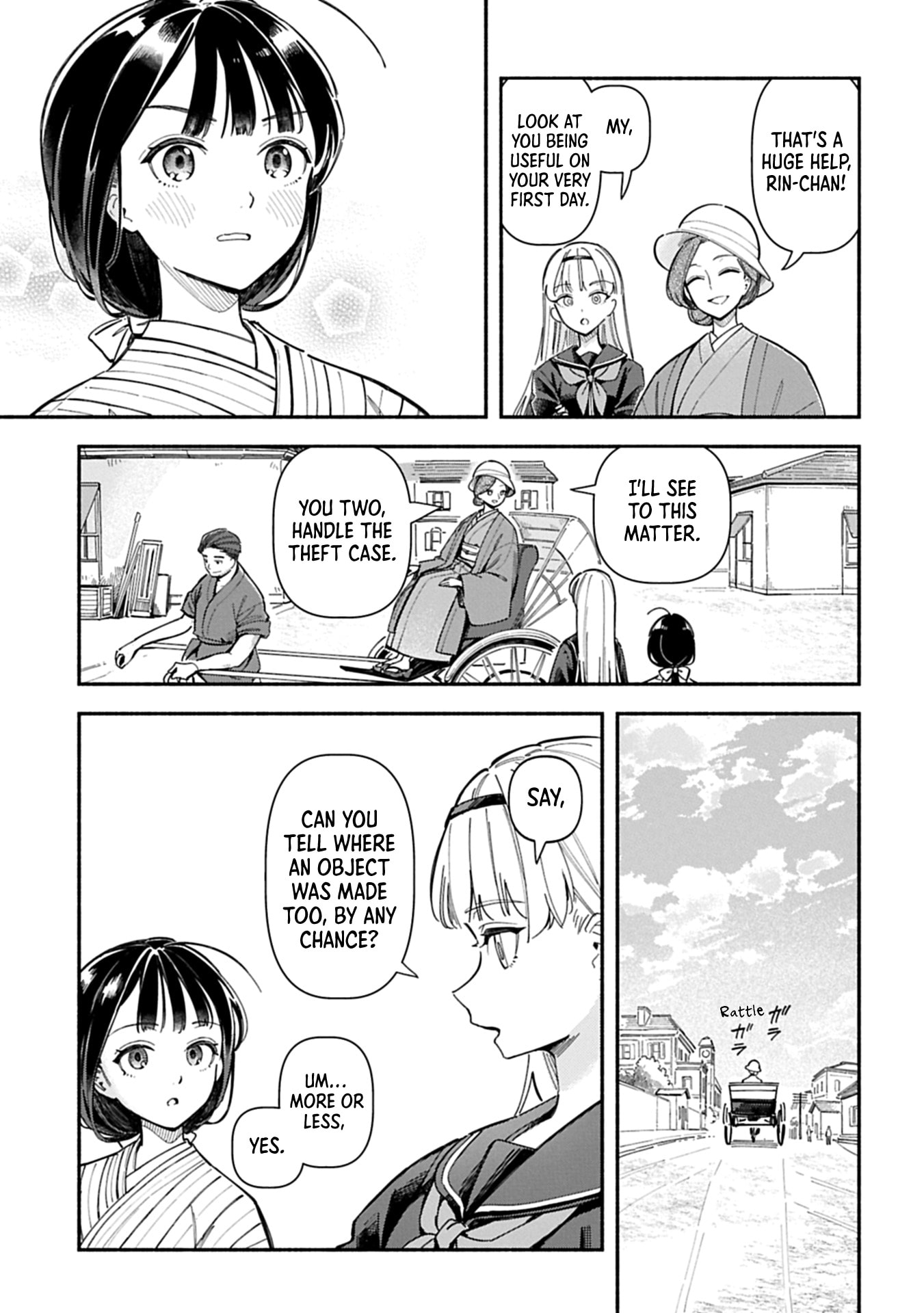  Chapter 0 page 17 - 