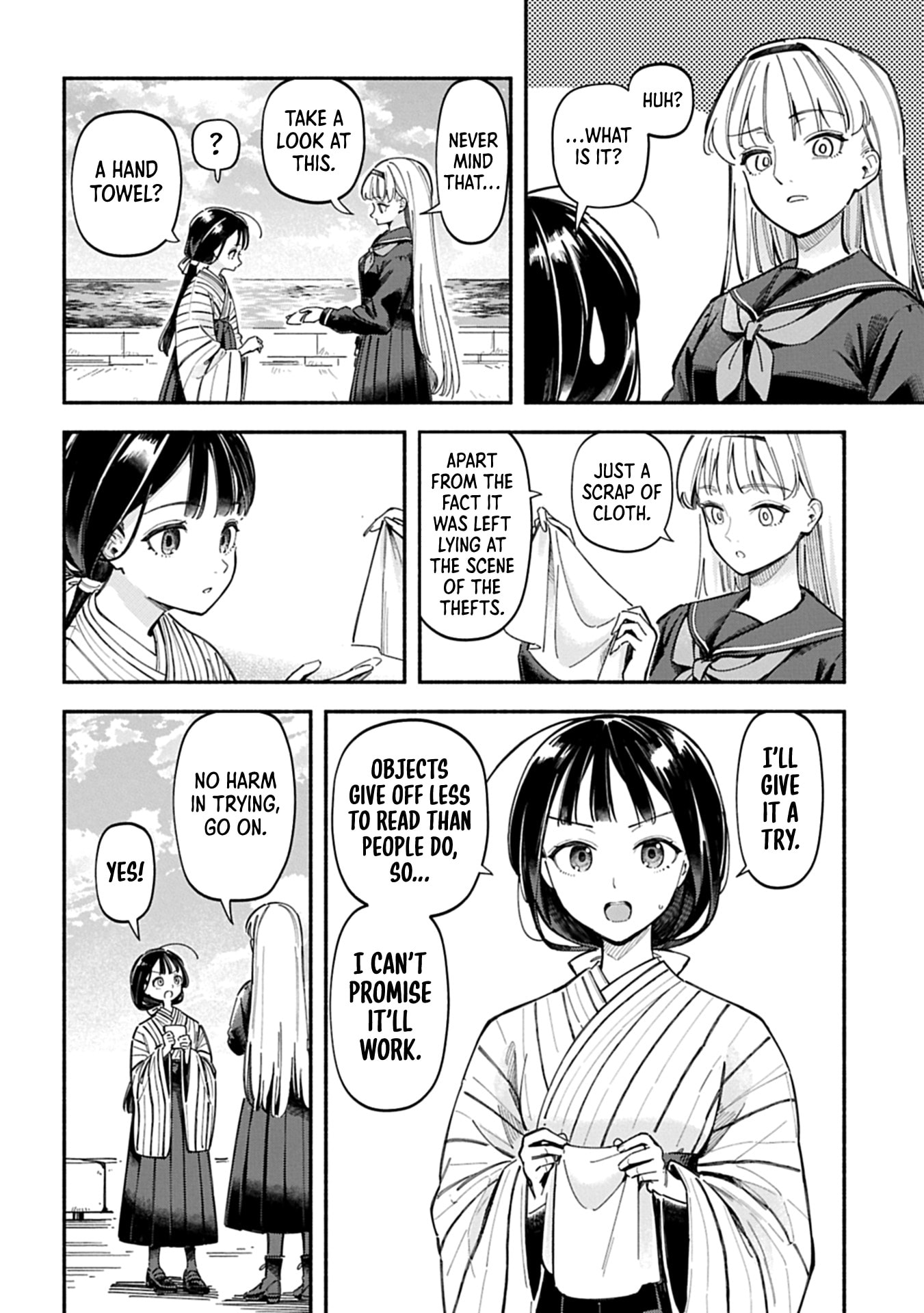  Chapter 0 page 18 - 
