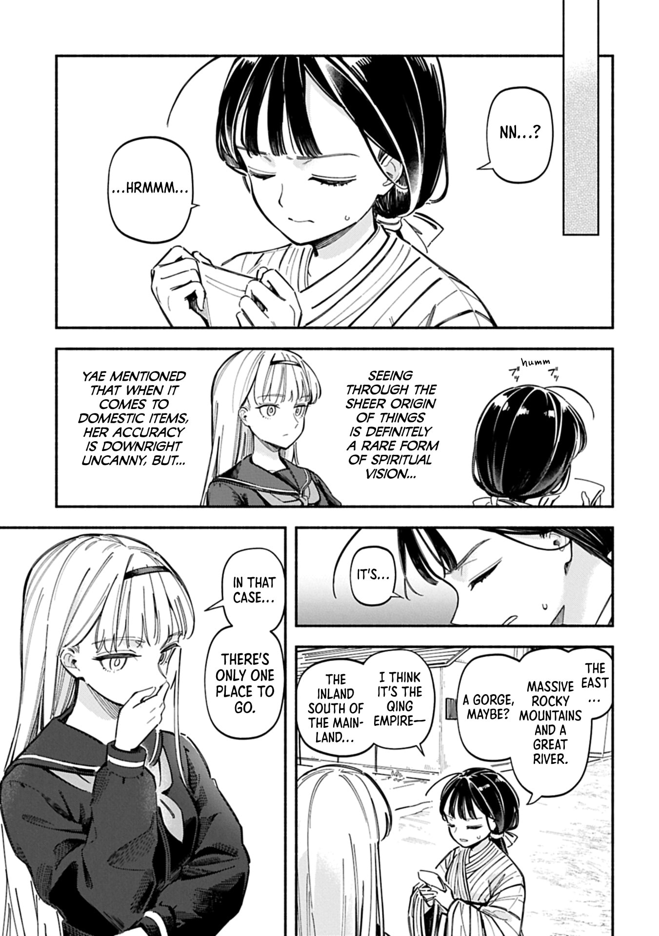  Chapter 0 page 19 - 