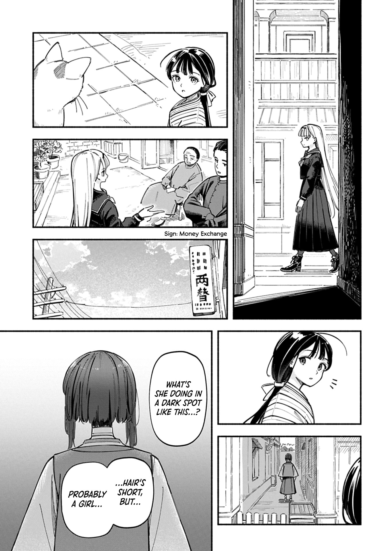  Chapter 0 page 21 - 