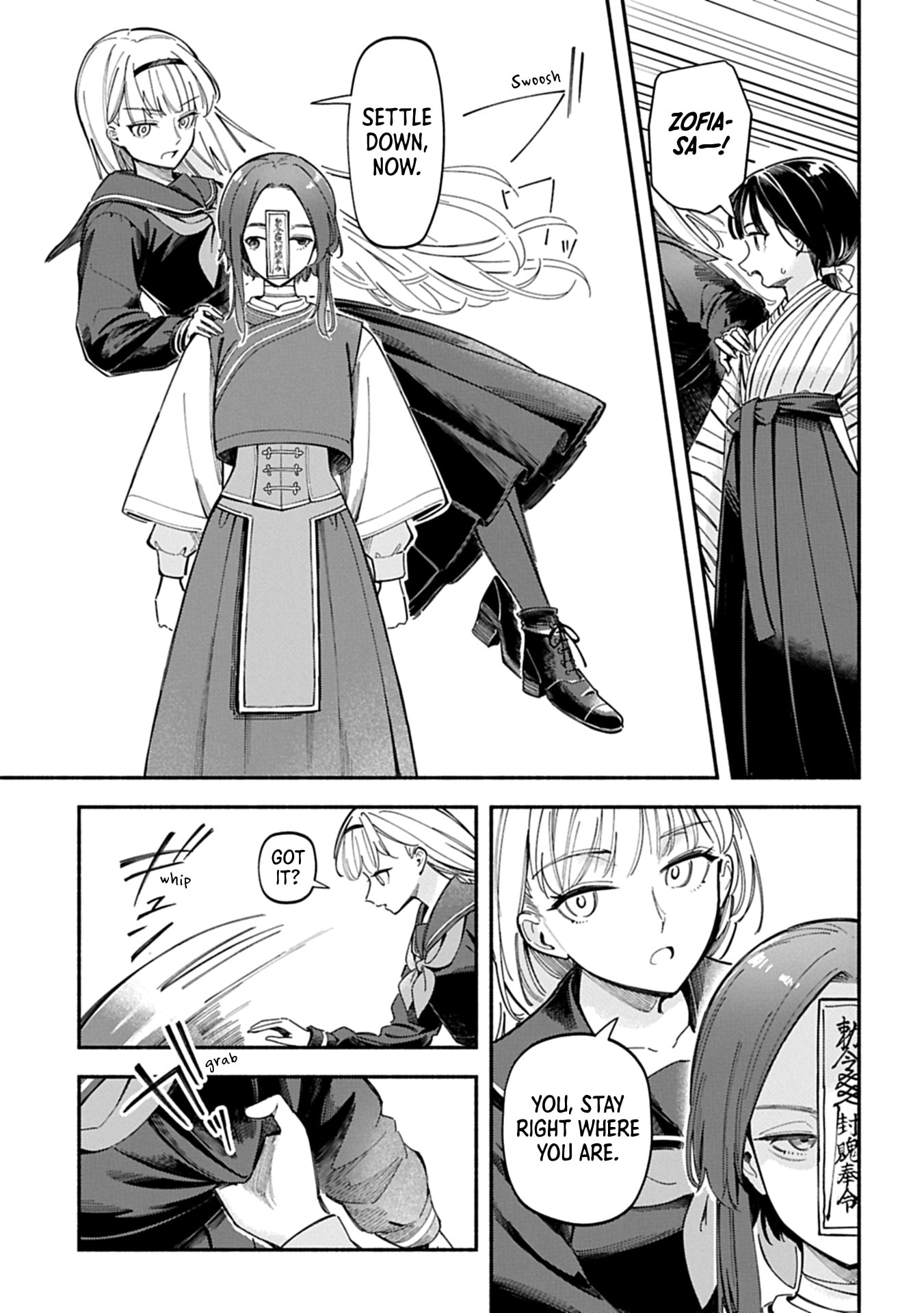  Chapter 0 page 23 - 