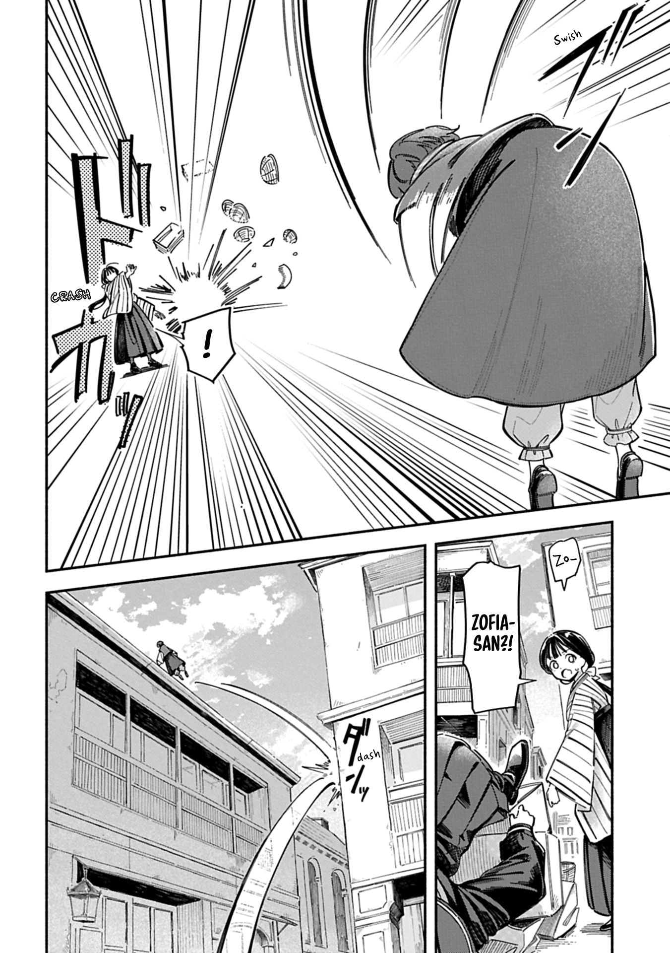  Chapter 0 page 24 - 