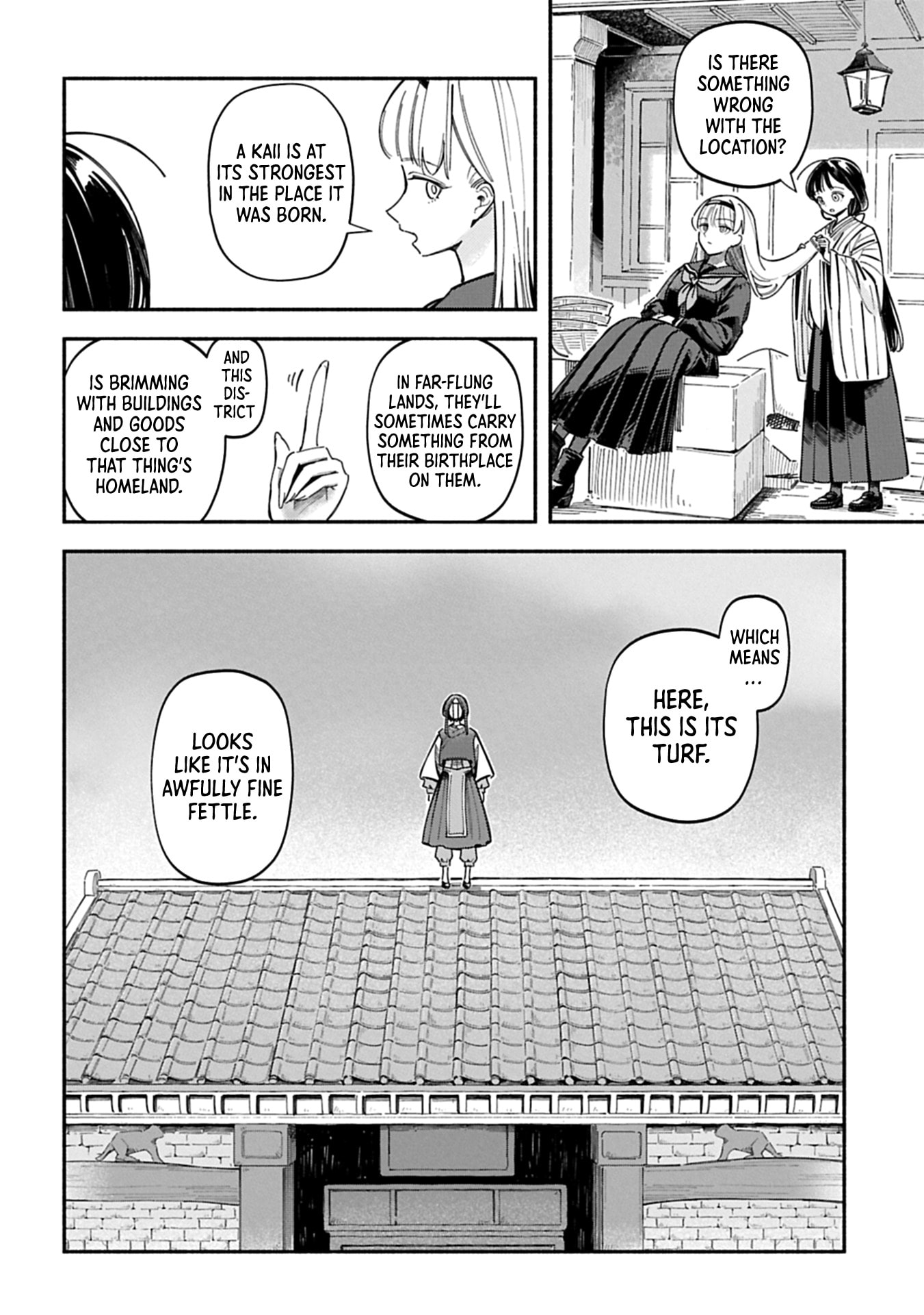  Chapter 0 page 26 - 