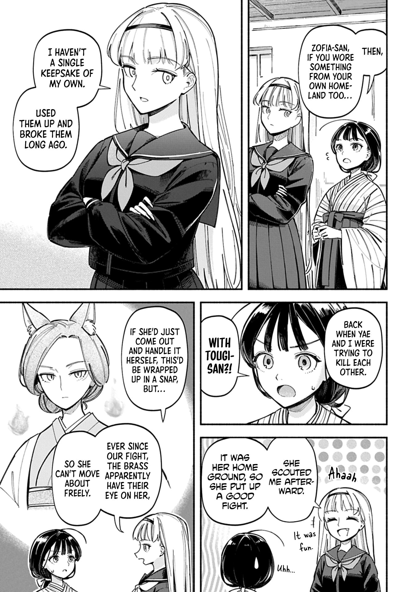  Chapter 0 page 27 - 