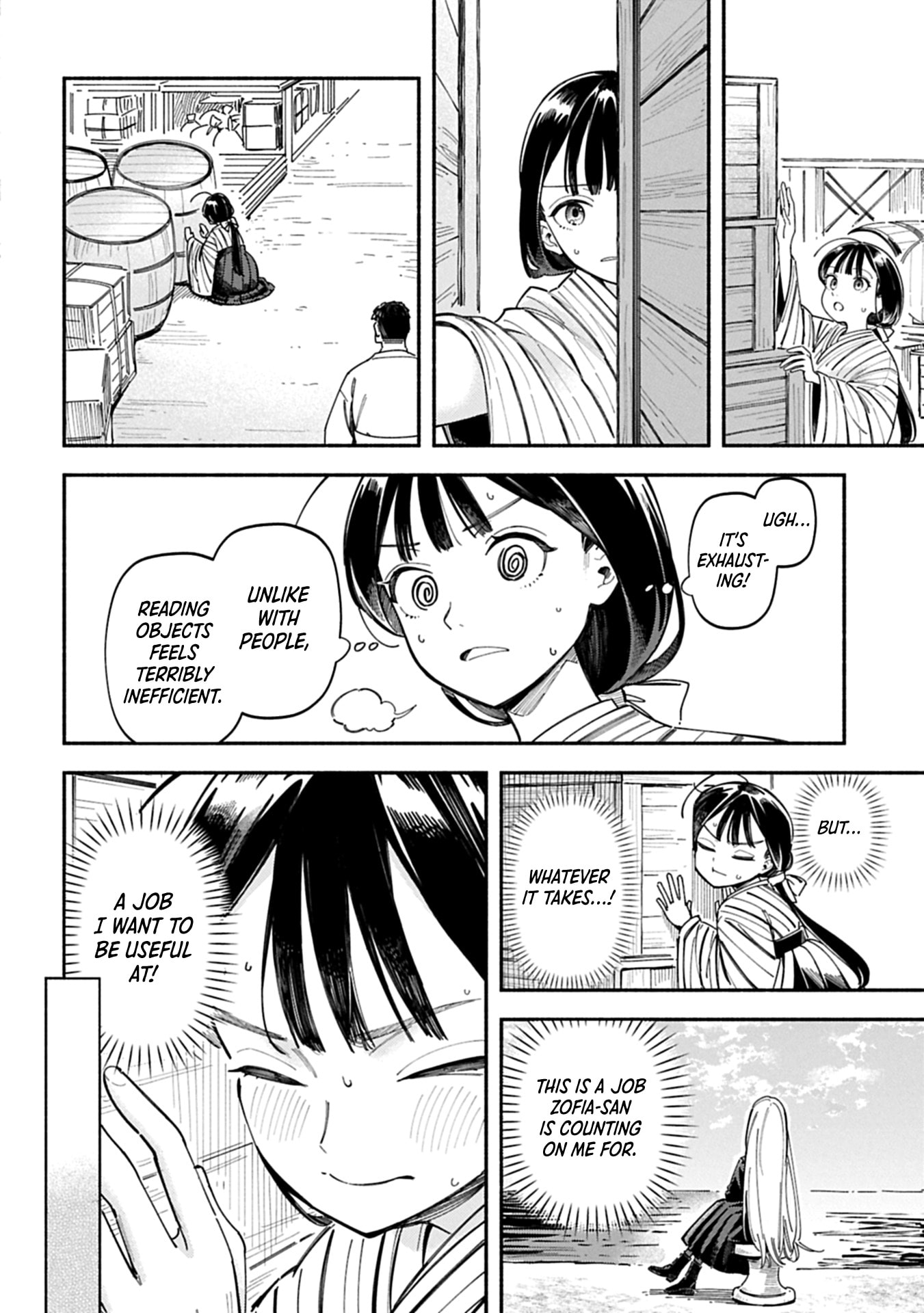  Chapter 0 page 32 - 