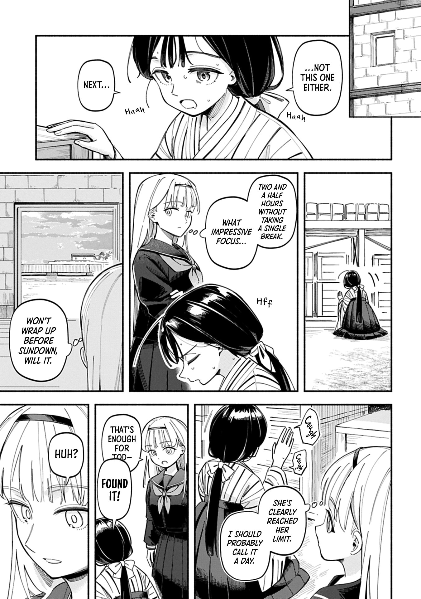  Chapter 0 page 33 - 