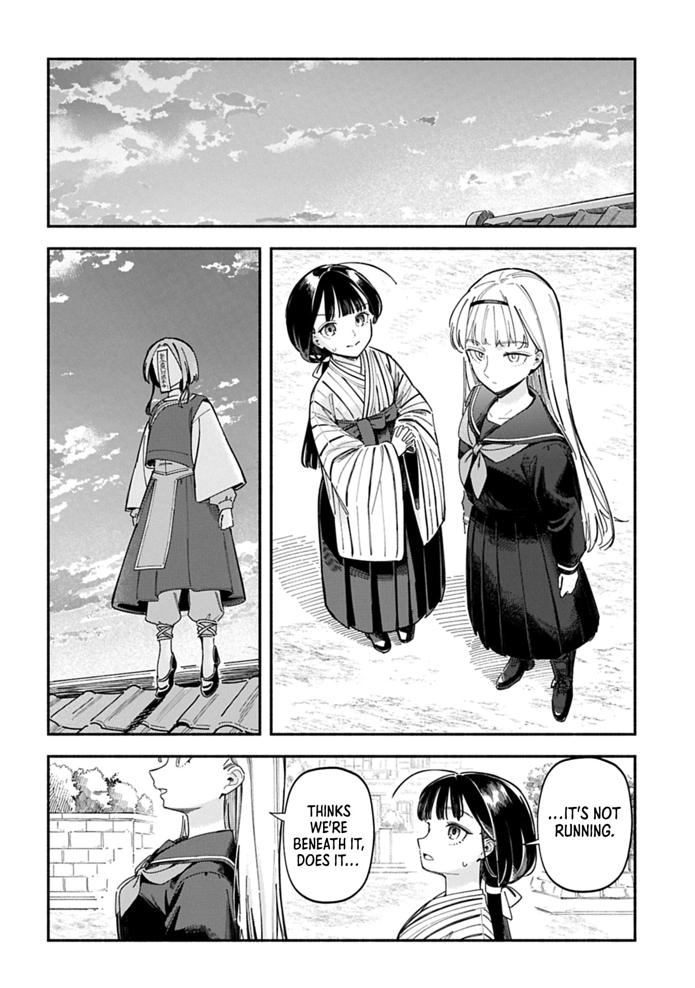  Chapter 0 page 38 - 