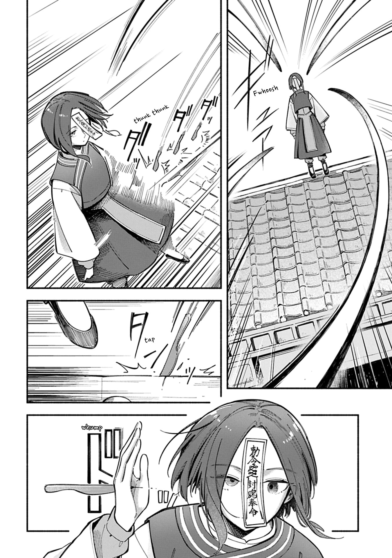  Chapter 0 page 40 - 