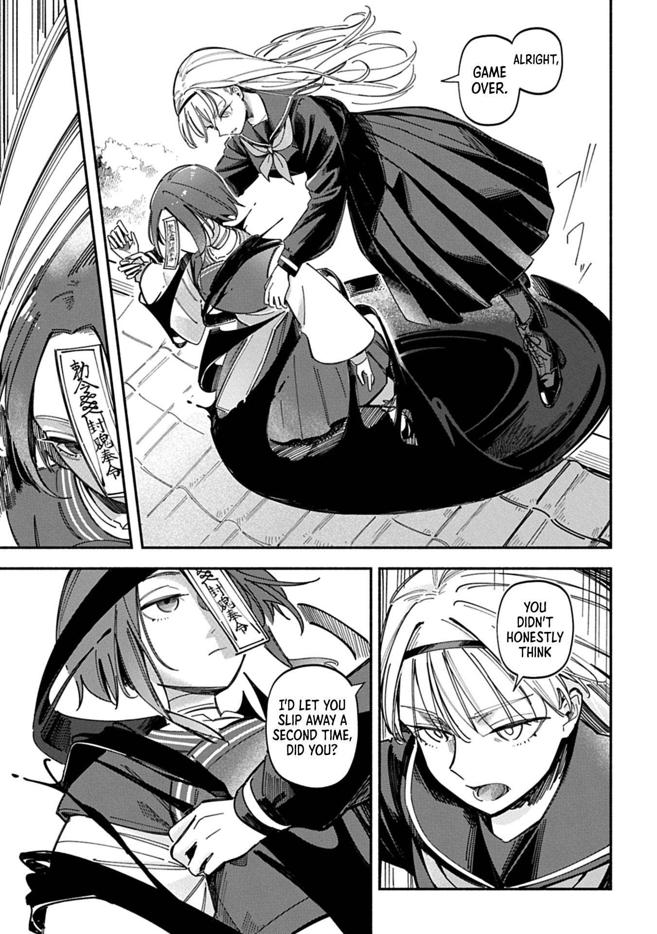  Chapter 0 page 41 - 