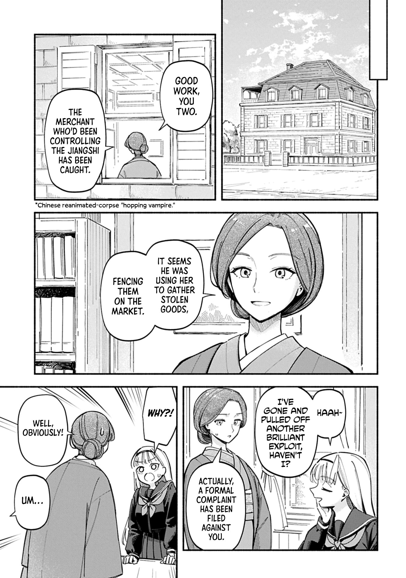  Chapter 0 page 43 - 